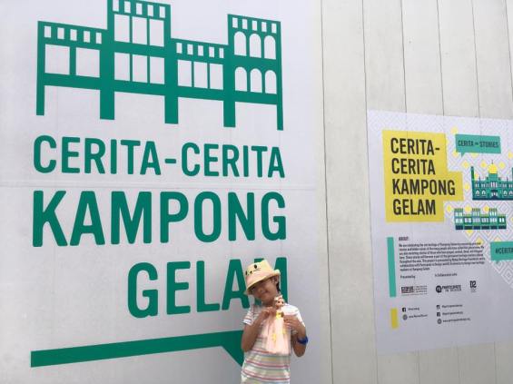 20915478_10159310721215094_5102539693696929605_n